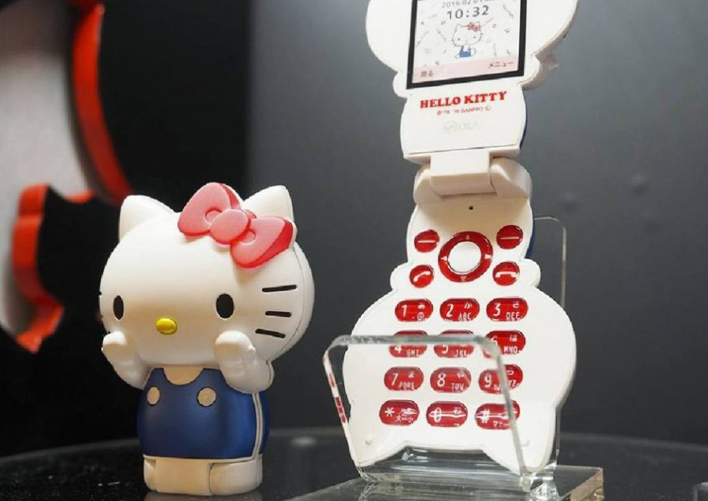Meet Hello Kitty: The Adorable Flip Phone插图3