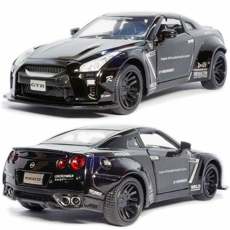 Nissan GTR toy