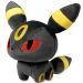 Pokémon GO Umbreon